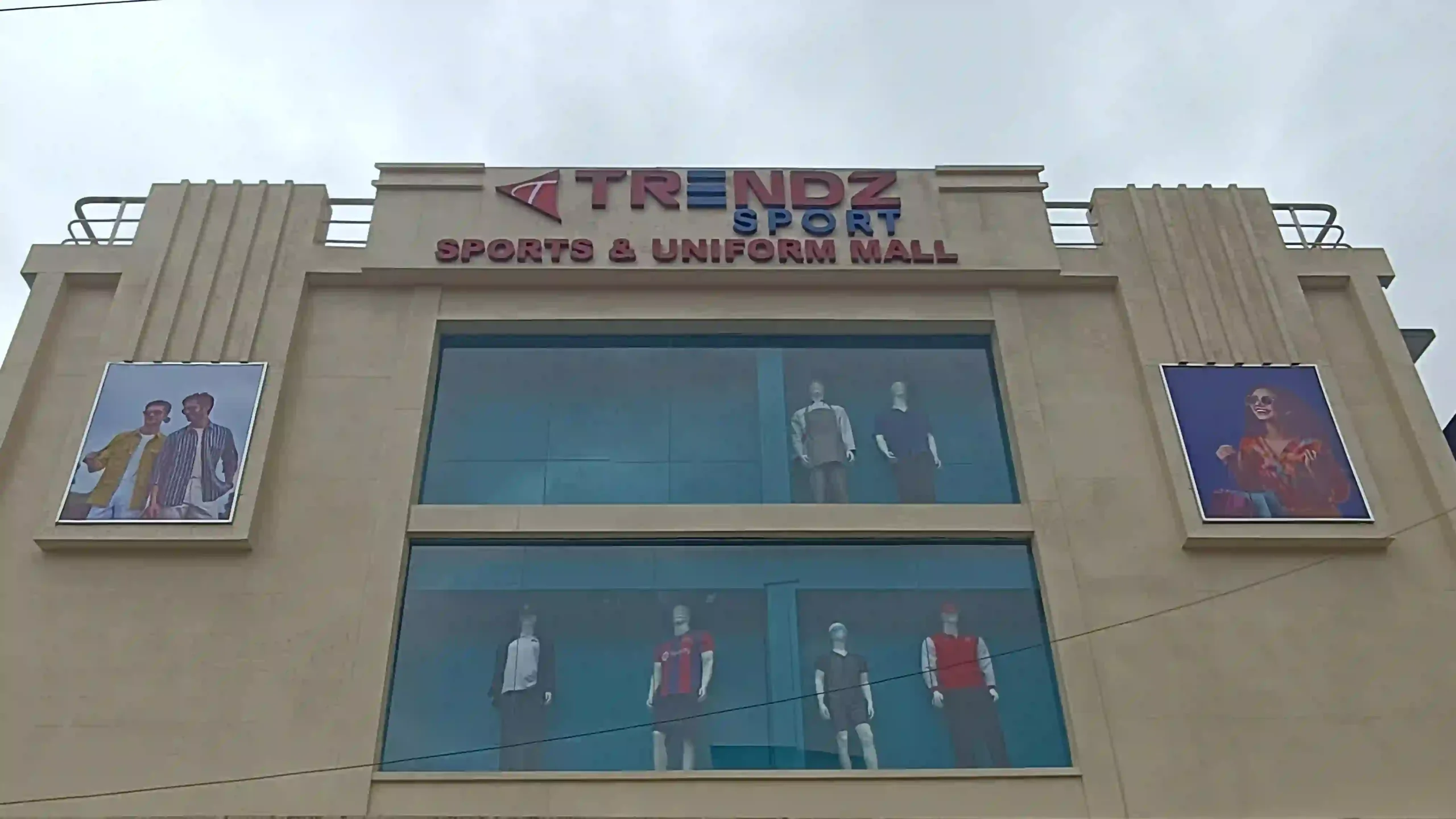 Print-on-demand In Kerala – front view of Trendz Sport building in Kalpetta